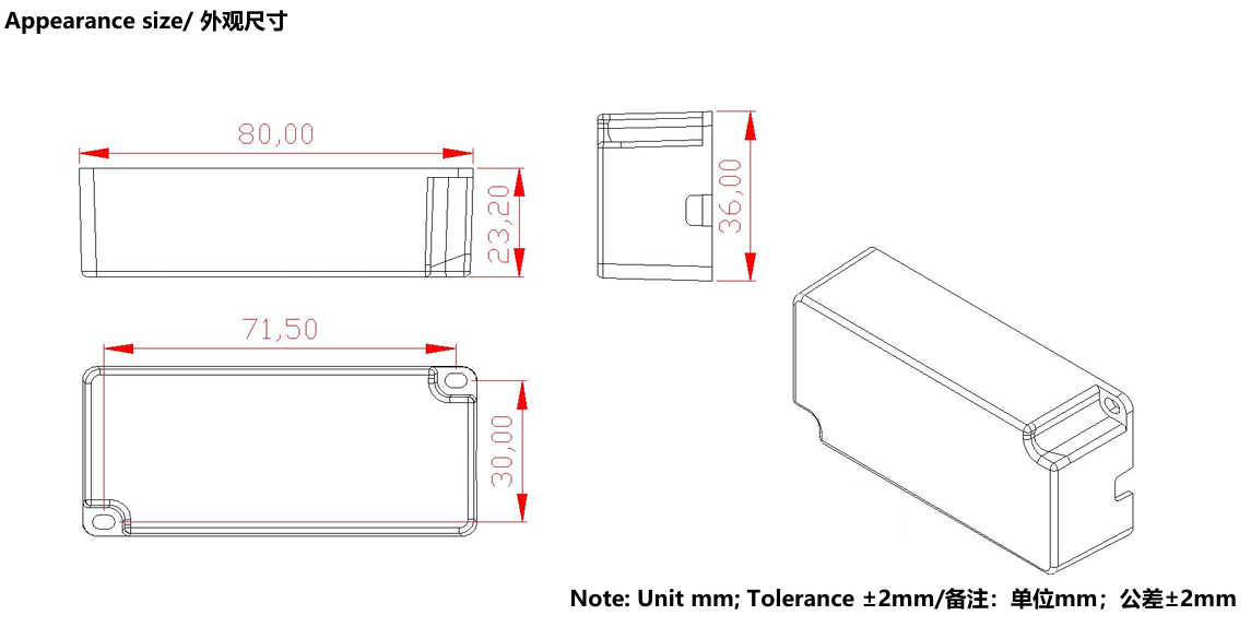 33W LED Driver图片1